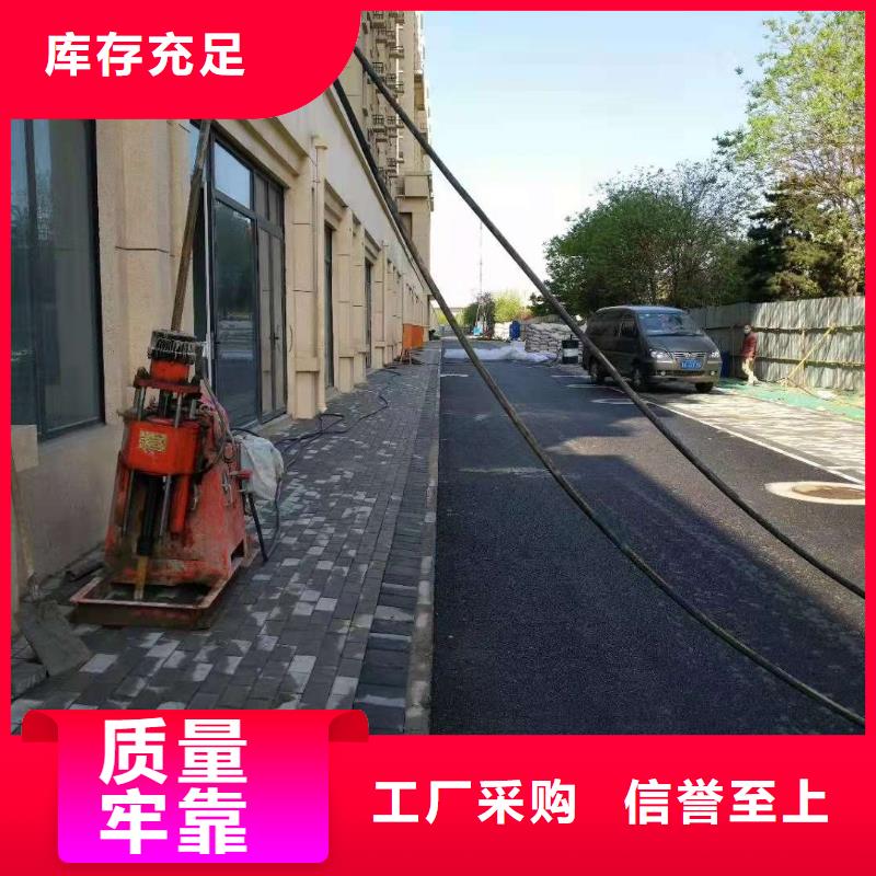 地基注浆小导管注浆产品性能