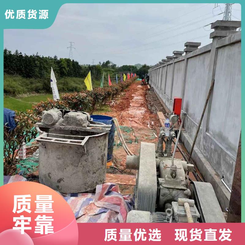 地基注浆地面下沉注浆厂家精选