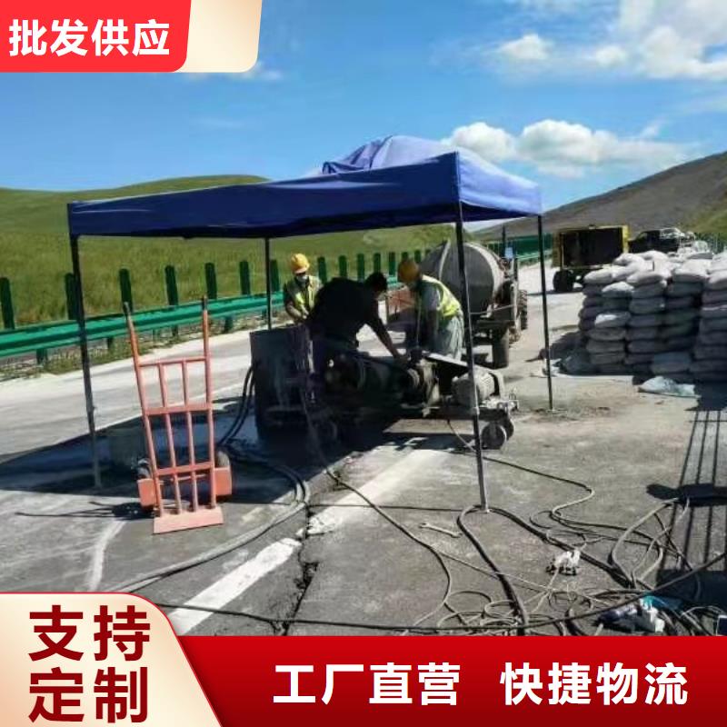 地基注浆地聚合物注浆信誉有保证