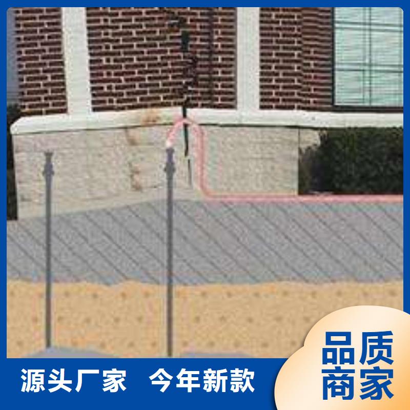 地基注浆,高速路基下沉注浆批发供应