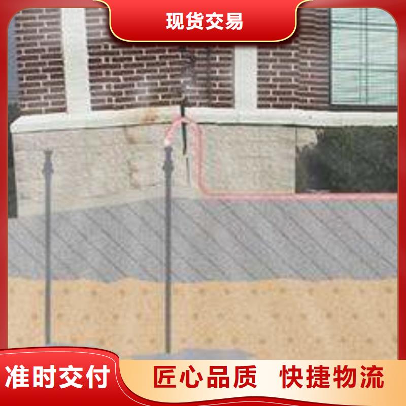 【地基注浆】房屋下沉注浆精选货源