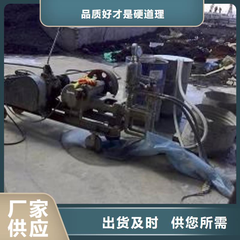 地基注浆【地基加固注浆】诚信商家服务热情