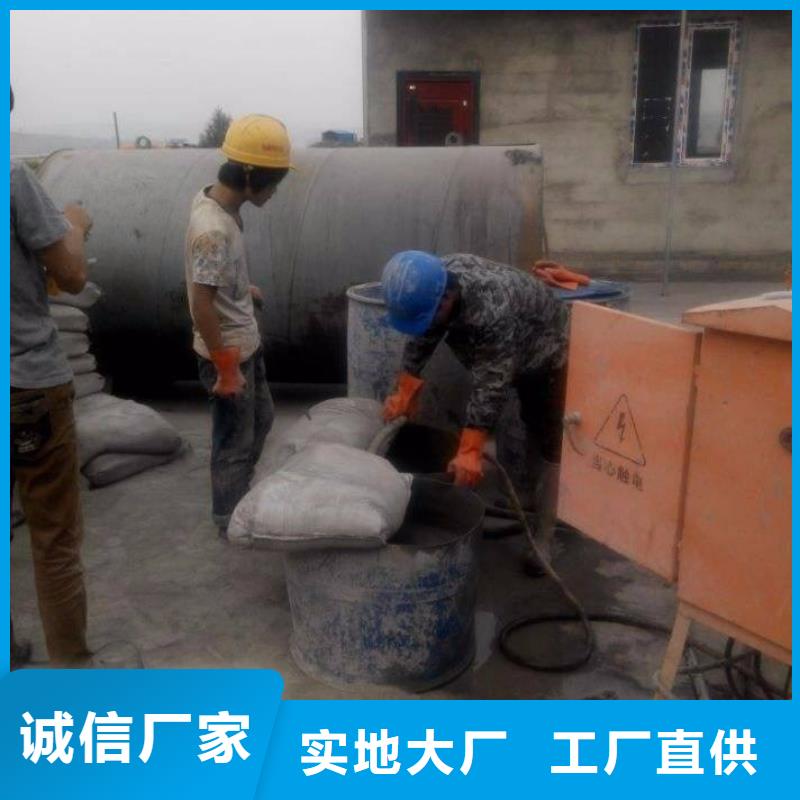 地基注浆小导管注浆产品性能
