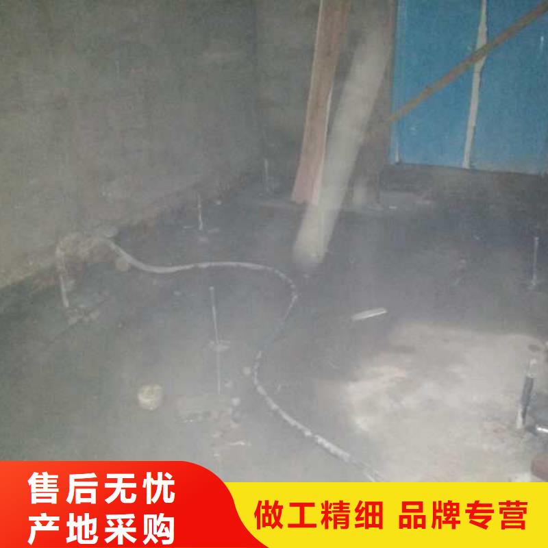【地基注浆高速路基下沉注浆量大从优】