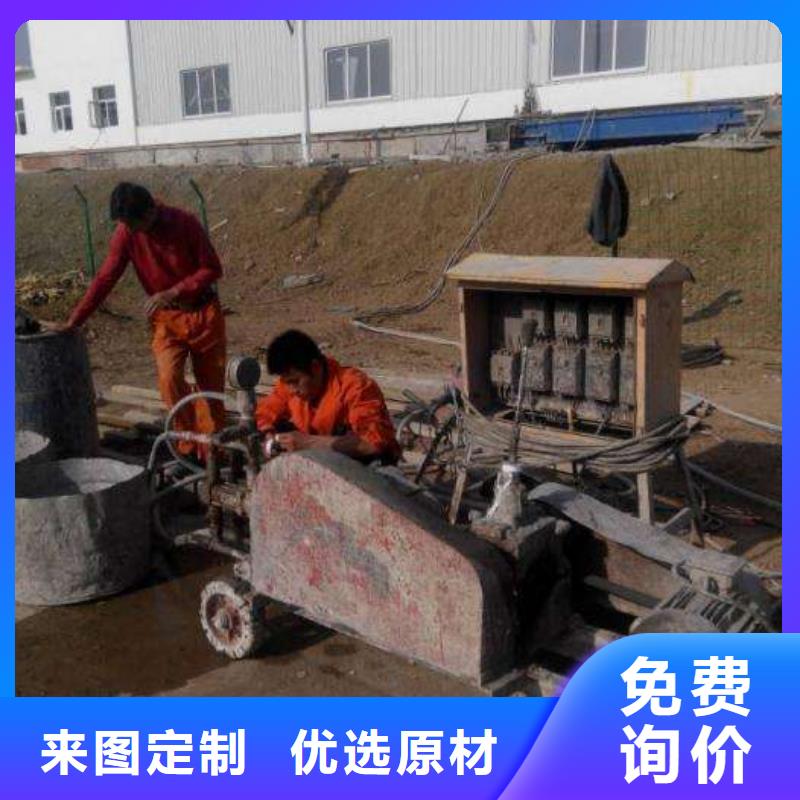 【地基注浆地面下沉注浆放心选购】