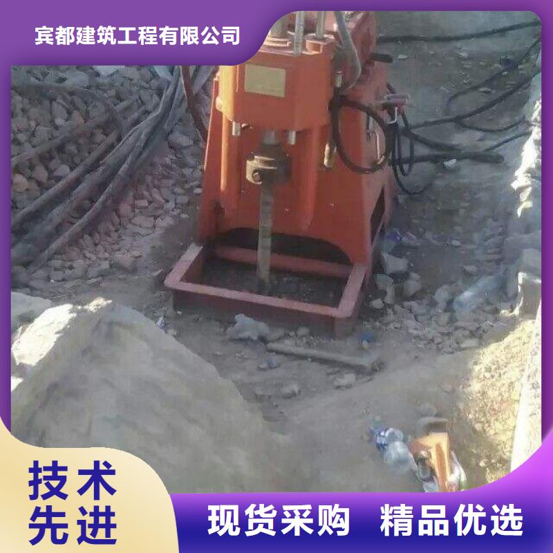 支持定制的地基加固公司公司