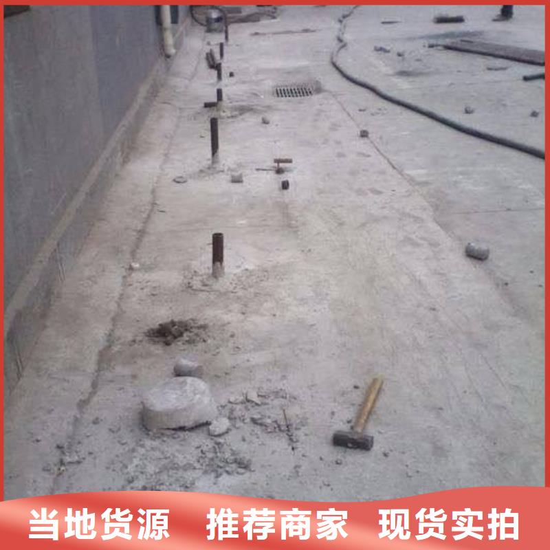 地基注浆地基下沉注浆厂家货源
