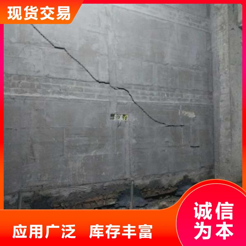 地基注浆,房屋下沉注浆海量货源