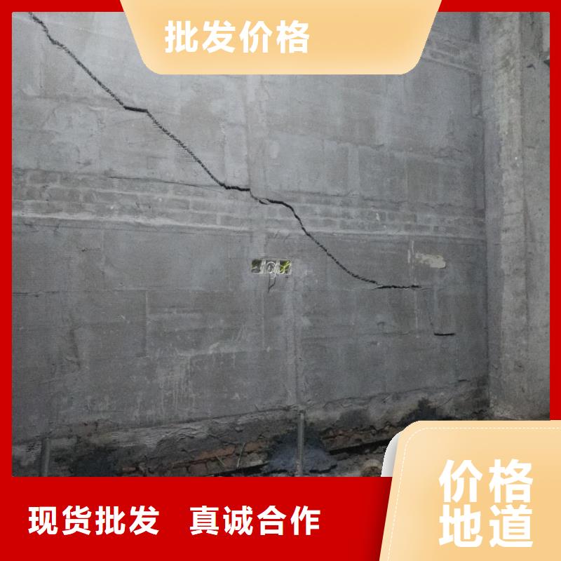 【地基注浆地面下沉注浆放心选购】