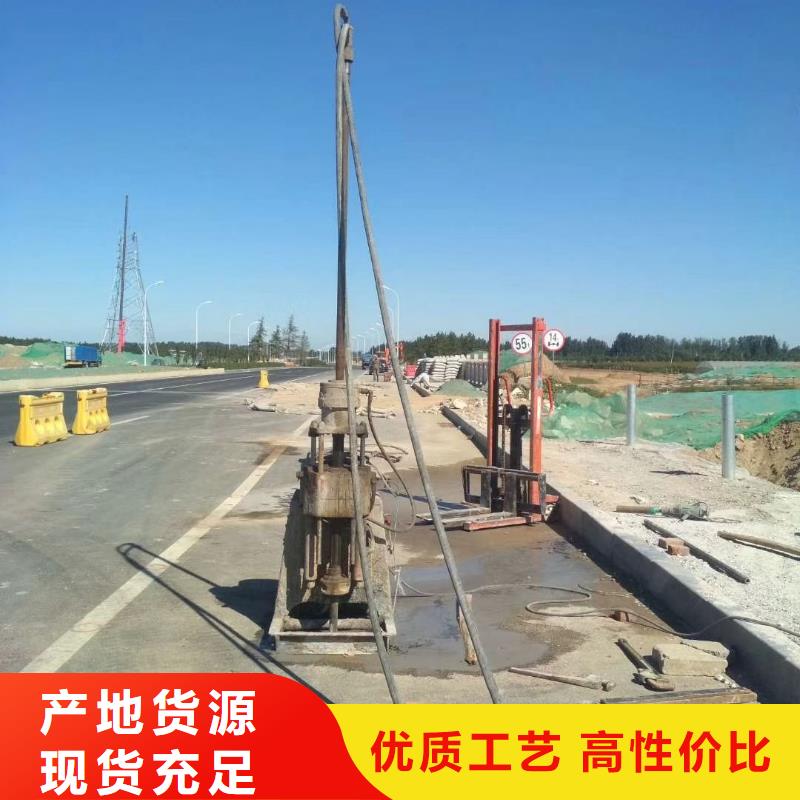 公路下沉注浆小导管注浆来图定制量大从优