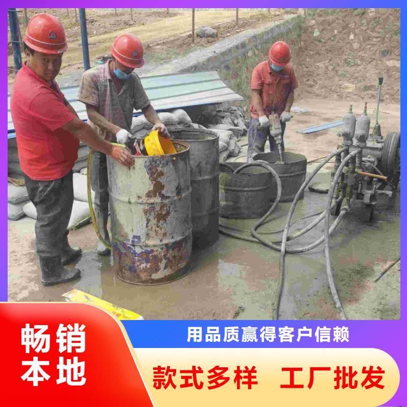 公路下沉注浆地基加固注浆产地厂家直销