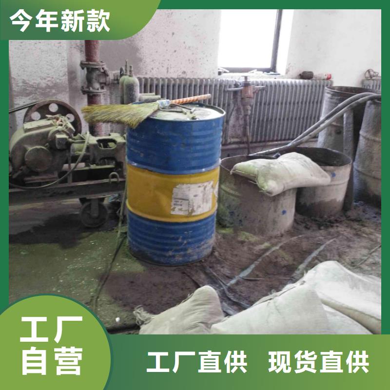 顶管超前注浆加固-联系方式
