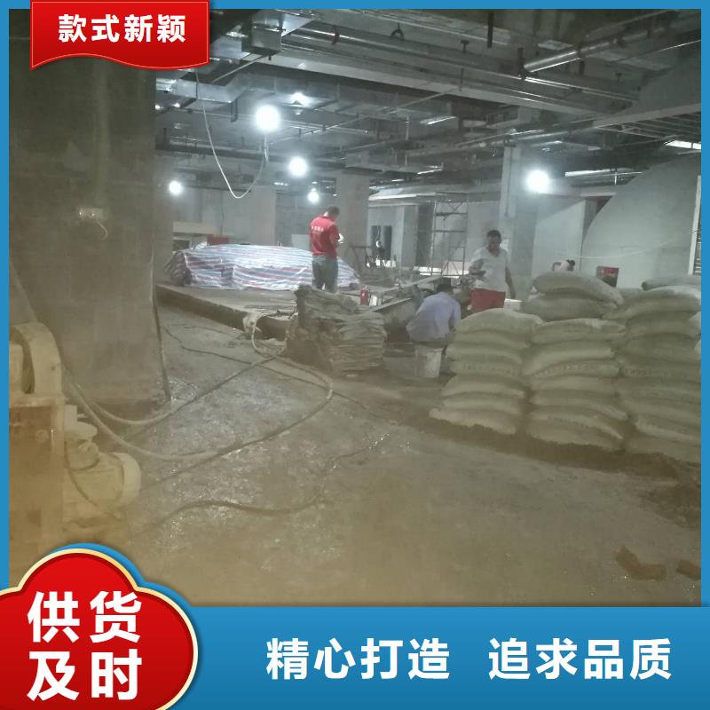 公路下沉注浆 路基注浆按需定制真材实料