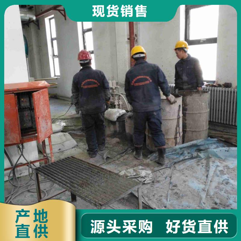 【公路下沉注浆】_地基下沉注浆质检合格发货-宾都建筑工程(晋城市分公司)
