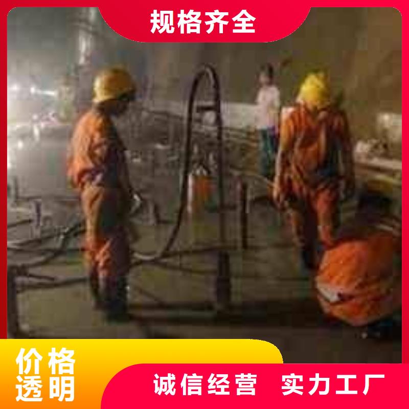 公路下沉注浆基础注浆现货充足