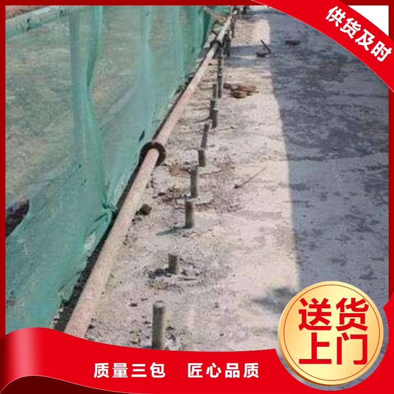 房屋下沉注浆定做