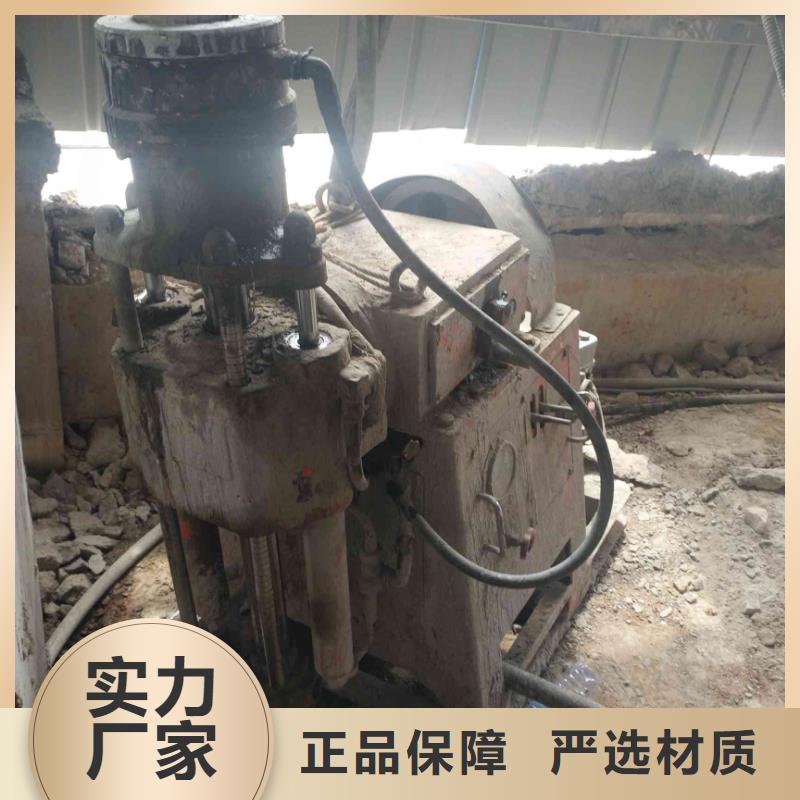 本地的厂房地基下沉注浆生产厂家