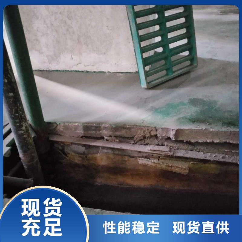 公路下沉注浆【房屋】下沉注浆量少也做