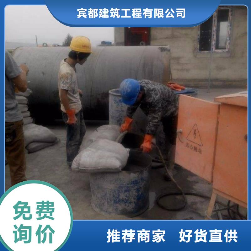 公路下沉注浆地基加固注浆产品性能