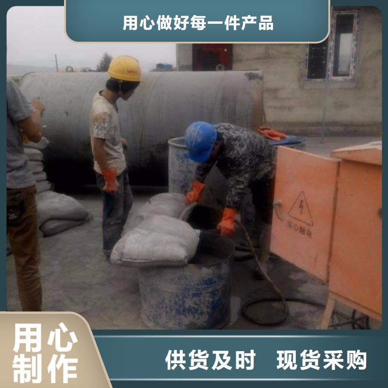 公路下沉注浆-房屋下沉注浆厂家品控严格