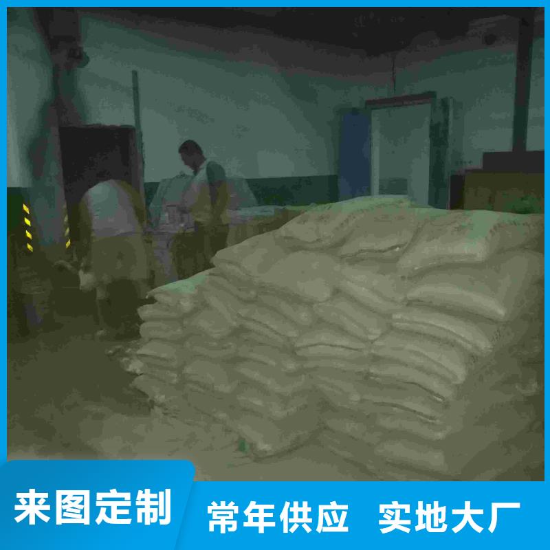 公路下沉注浆 地基加固注浆源厂直销