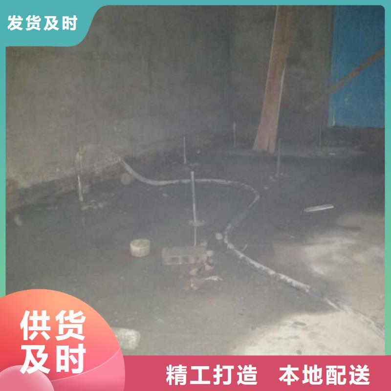 公路下沉注浆 地基加固注浆源厂直销