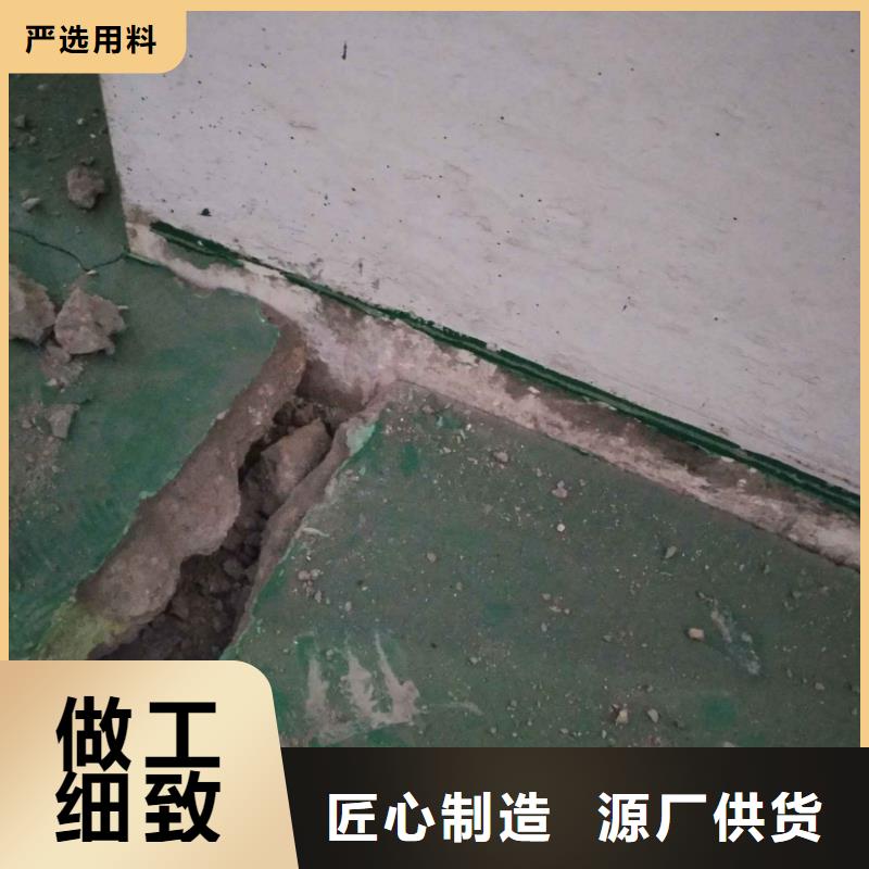 公路下沉注浆基础注浆源头厂家