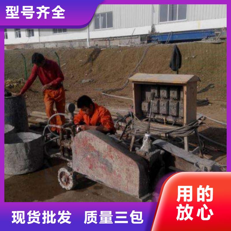 公路下沉注浆【房屋】下沉注浆量少也做