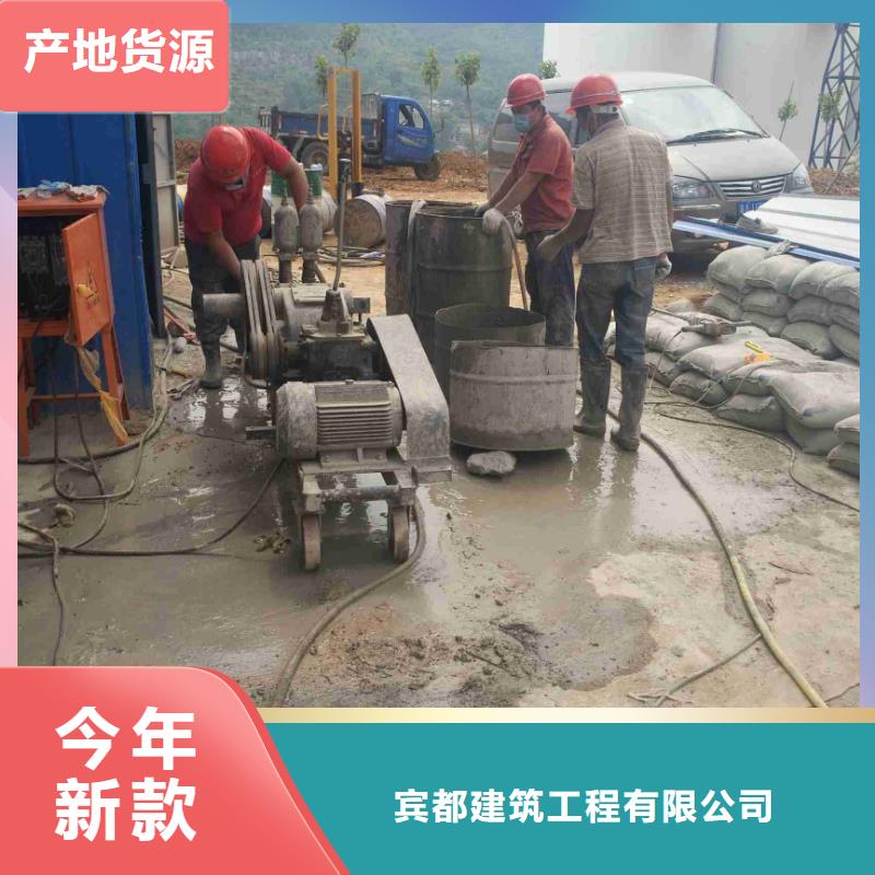 公路下沉注浆 双液注浆源头厂商