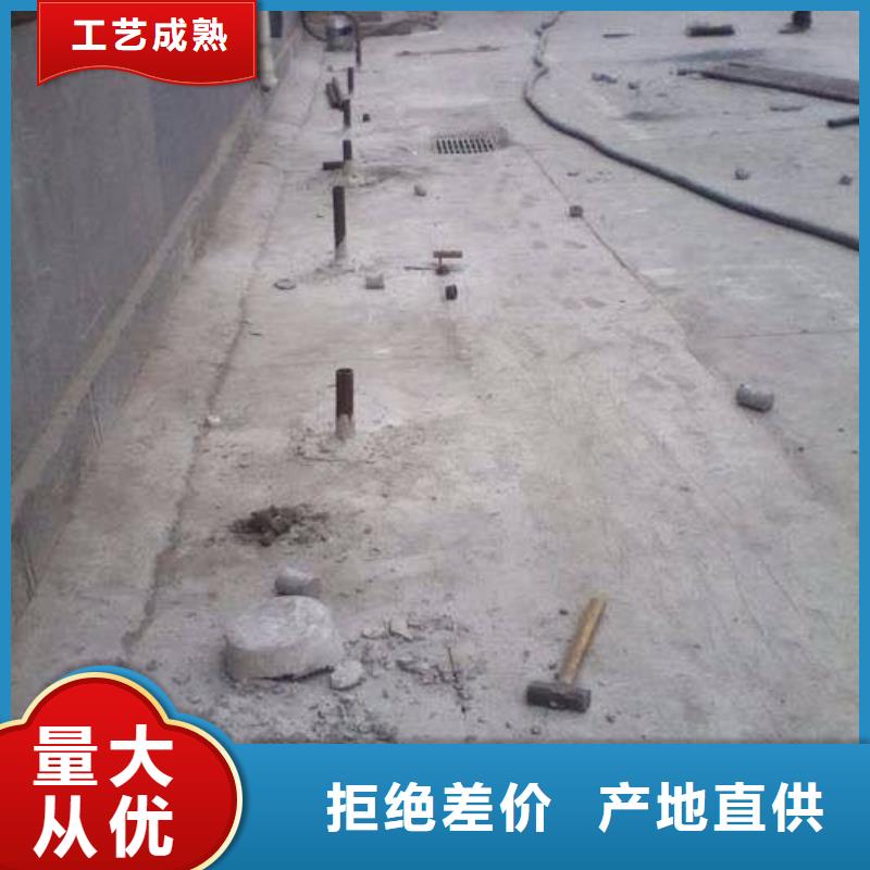 公路下沉注浆 路基注浆按需定制真材实料