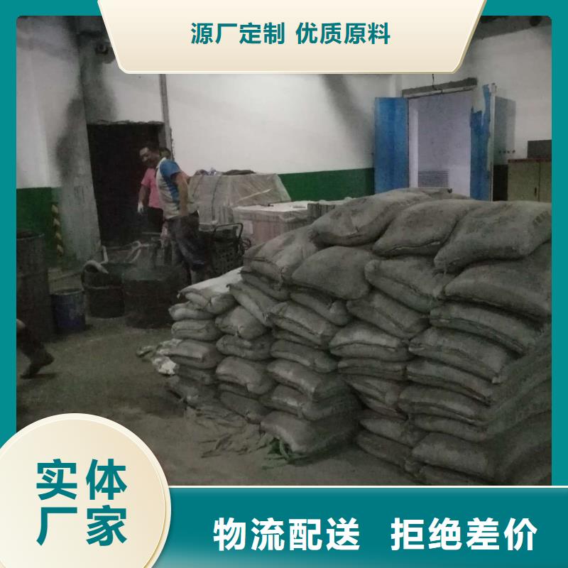 【 公路下沉注浆-地基下沉注浆匠心工艺】|嘉兴|宁波|丽水|台州|舟山|绍兴|温州供应商