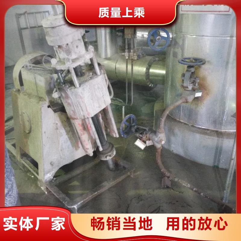 公路下沉注浆高聚合物注浆支持定制加工