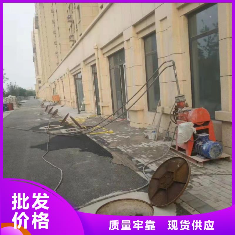公路下沉注浆房屋下沉注浆质检合格出厂