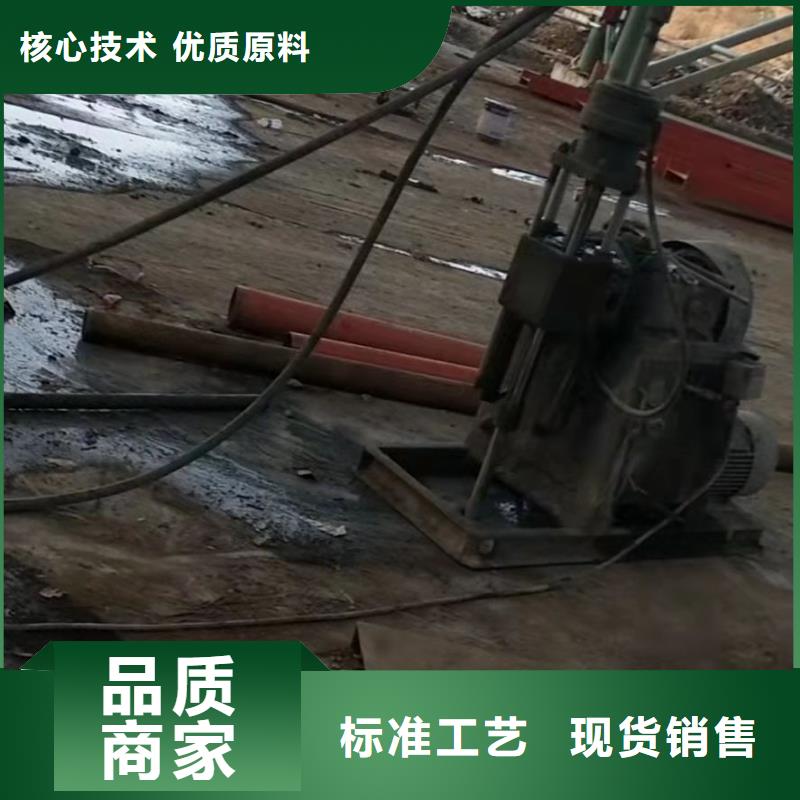 公路下沉注浆厂房下沉注浆自有生产工厂