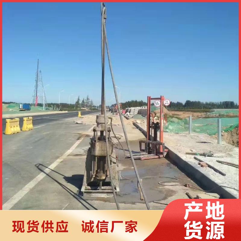 公路下沉注浆【房屋】下沉注浆量少也做