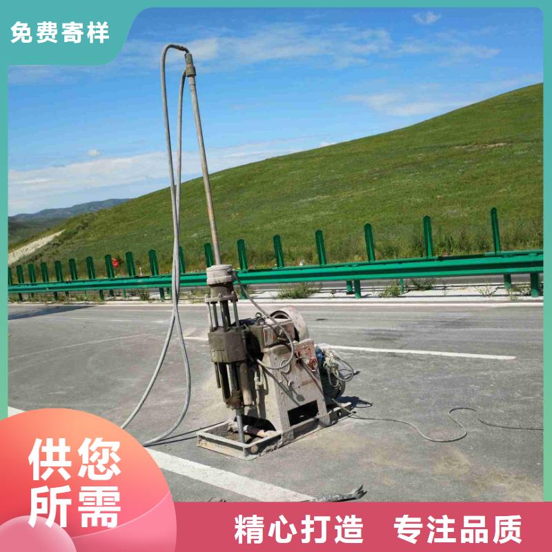 【公路下沉注浆】地基加固注浆信誉有保证