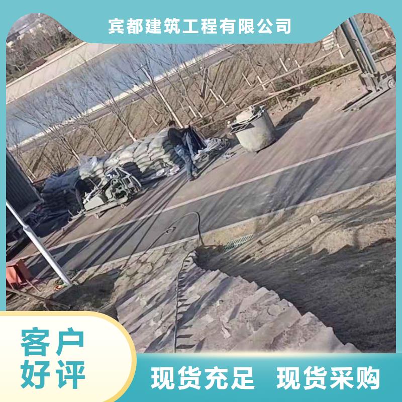 公路下沉注浆地基下沉注浆客户满意度高