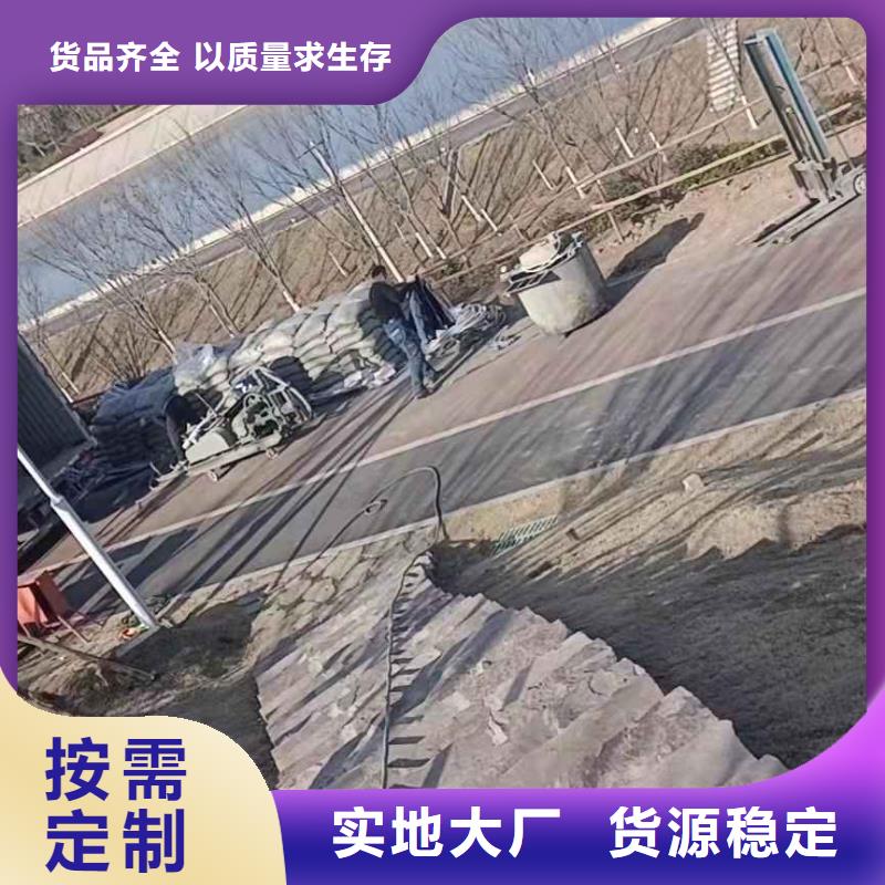 公路下沉注浆厂房下沉注浆从厂家买售后有保障