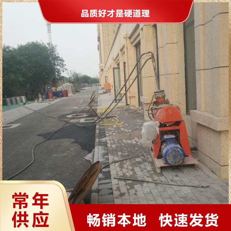 公路下沉注浆小导管注浆满足您多种采购需求