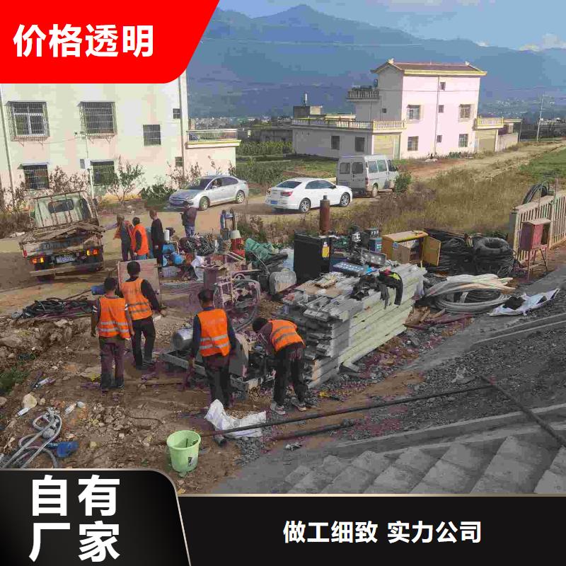 公路下沉注浆高聚合物注浆厂家品控严格
