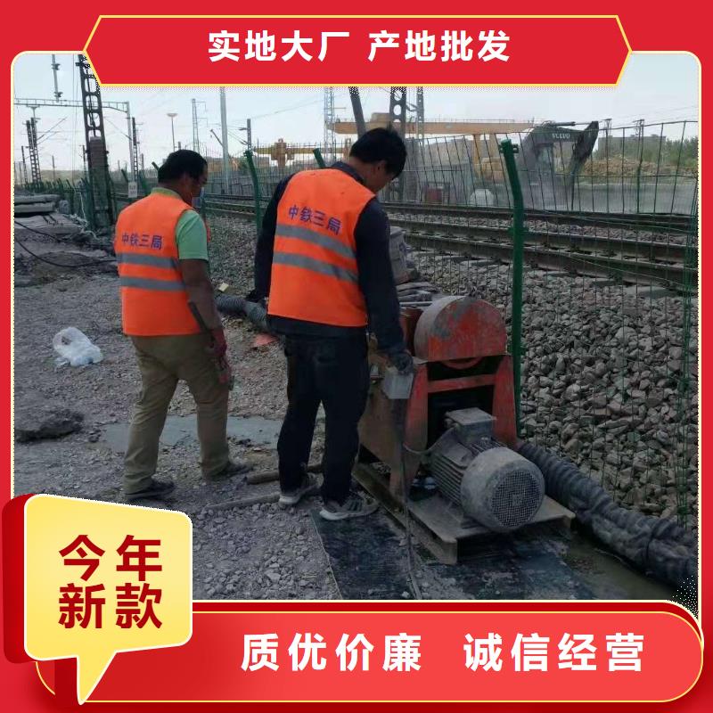  公路下沉注浆严谨工艺