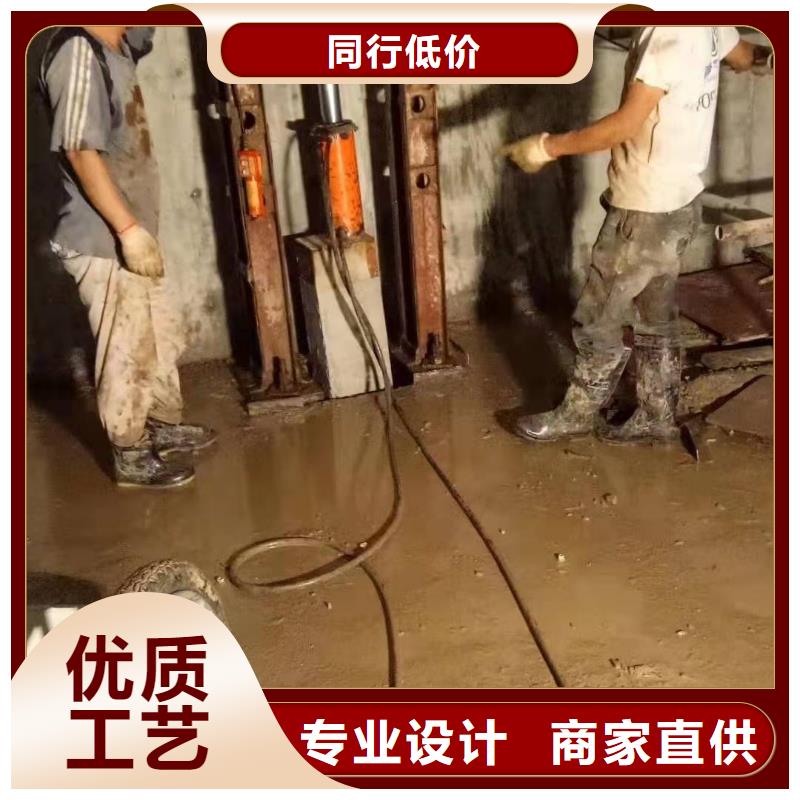 公路下沉注浆厂房下沉注浆经验丰富质量放心