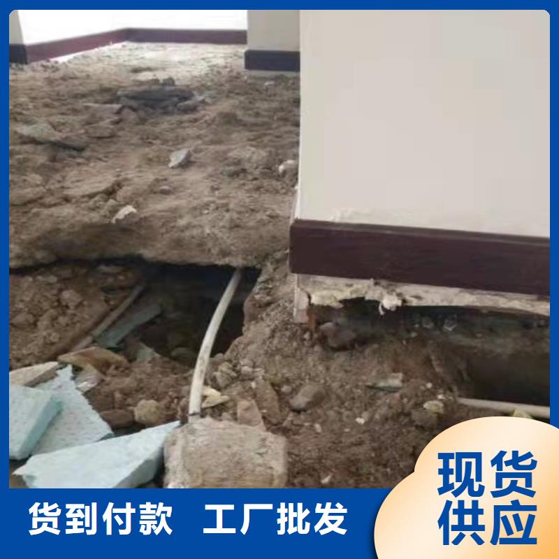 【公路下沉注浆】地基下沉注浆实拍品质保障