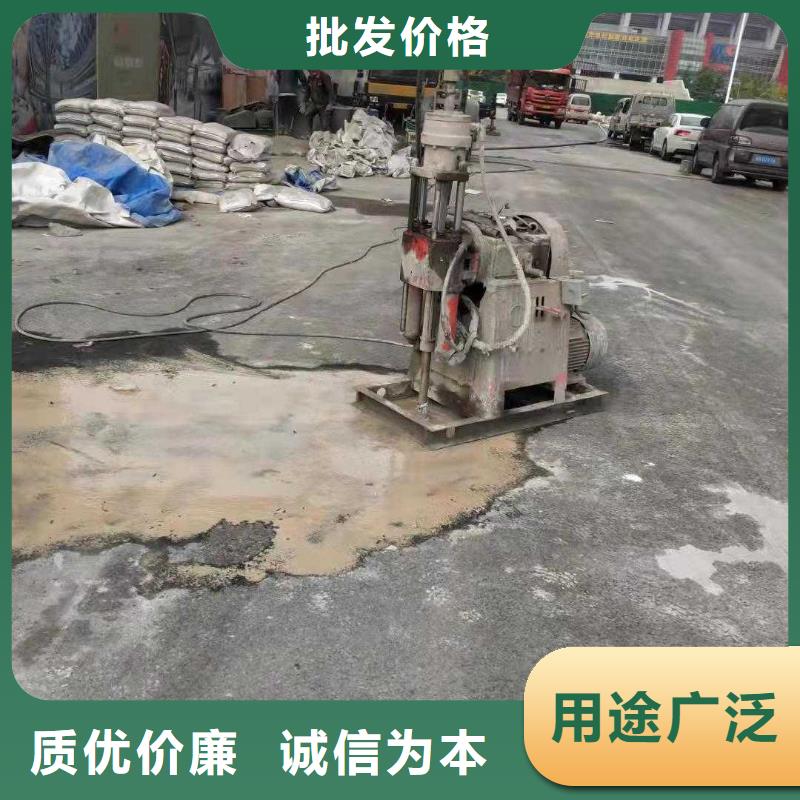 公路下沉注浆小导管注浆厂家直销货源充足