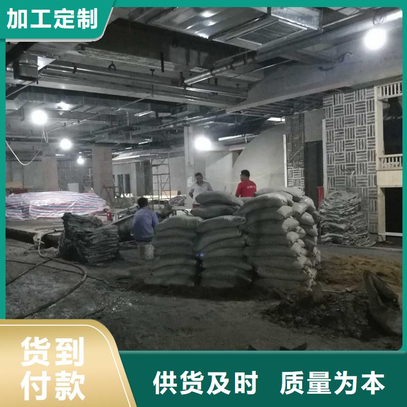  公路下沉注浆随心所欲定制