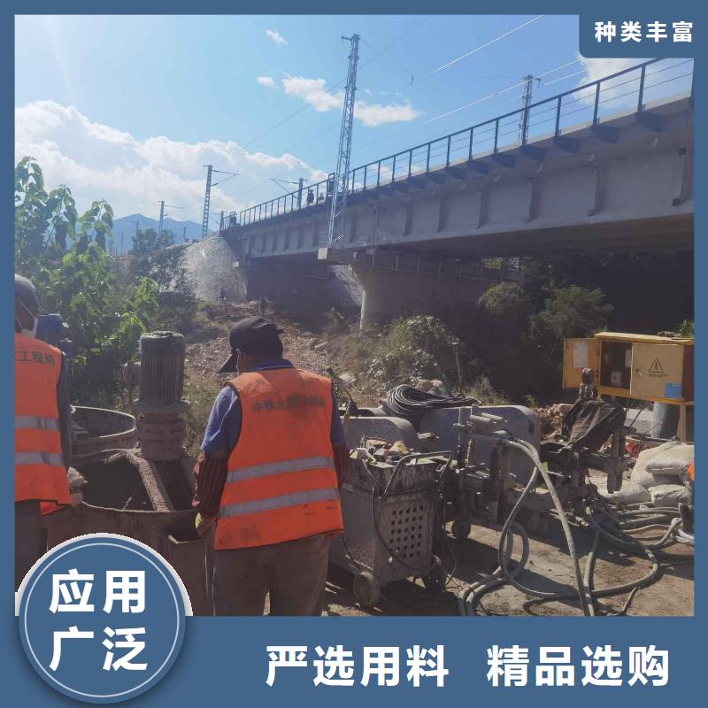 公路下沉注浆 【地基注浆】支持加工定制
