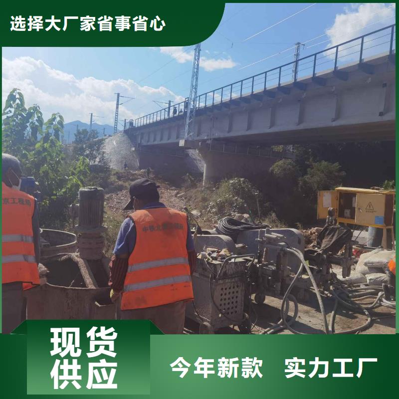 公路下沉注浆小导管注浆满足您多种采购需求