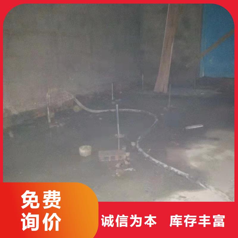 公路下沉注浆 双液注浆源头厂商
