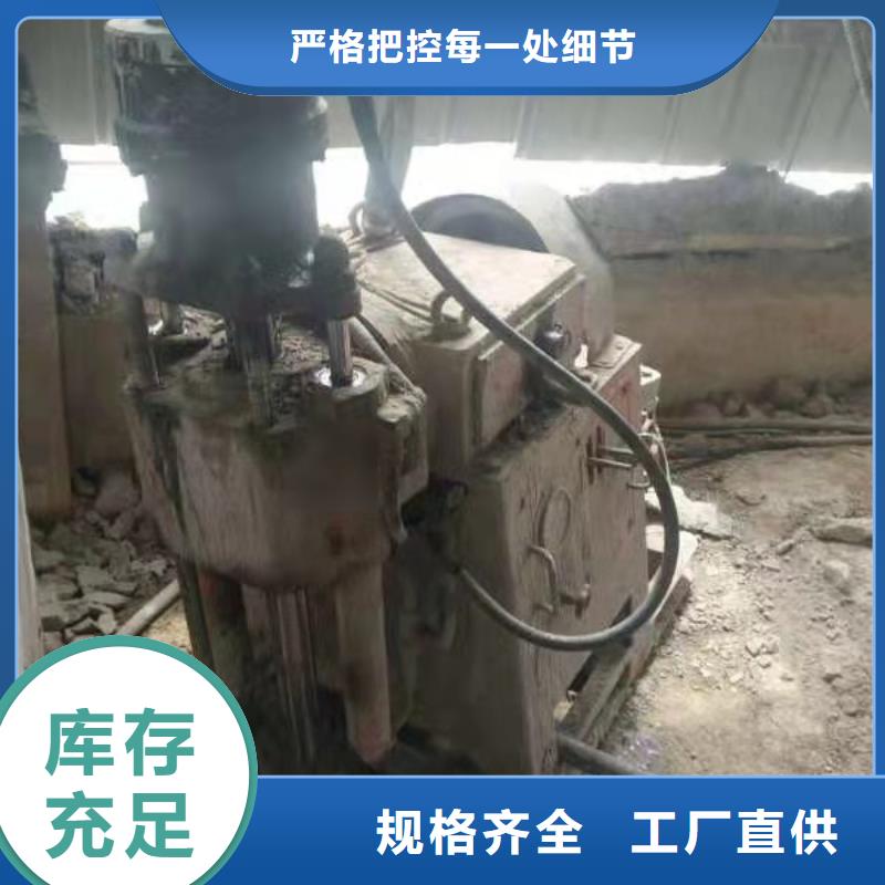  公路下沉注浆厂家直销值得选择