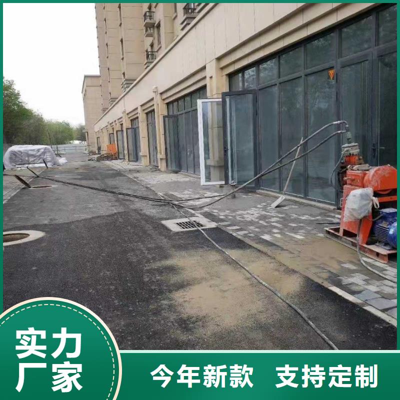 公路下沉注浆 双液注浆可定制有保障